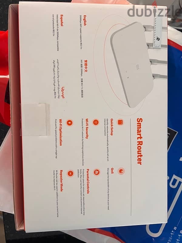 Xiaomi Mi Router 4C 2