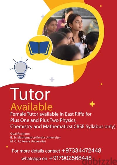 Tuition Available for Higher Secondary Classes in East Riffa