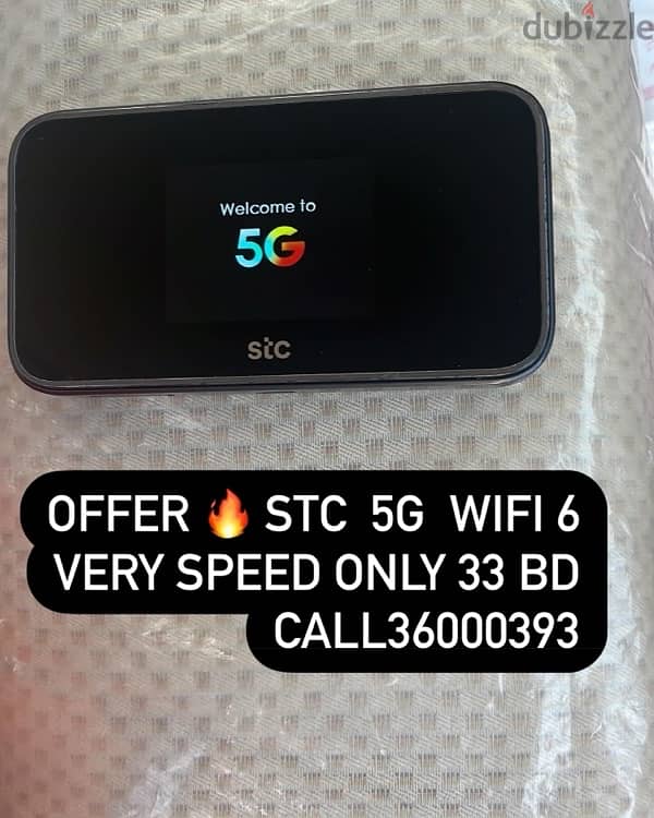 STC 5G WIFI 6 0