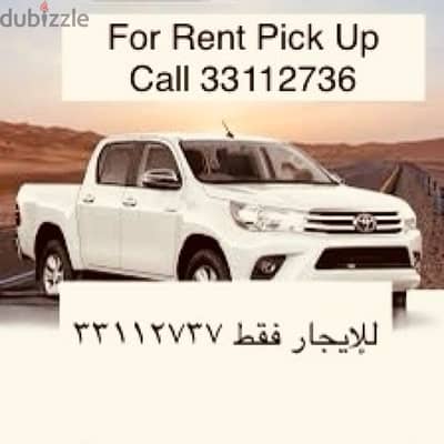 TOYOTA PICK-UP HILUX FOR RENT 33112736