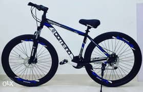 NEW Box Pieces - 29 Inch Full Aluminium - Alloy Bicycle Cycle Bike 0
