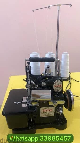 Sewing machine and other tailoring equipment 1