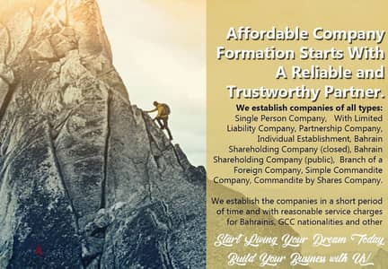 ‰‡ƒ]  Company formation start   at very good price BD49