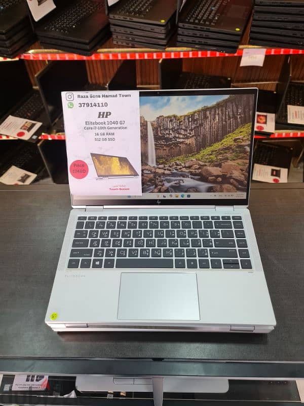 HP EliteBook 1040 G7 - Core i7-10th Generation 2