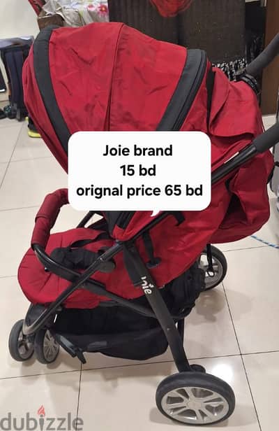 Joie brand stroller