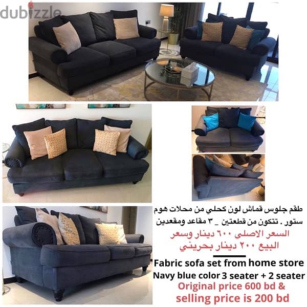 Different furnitures for sale 4