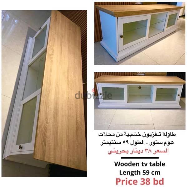 Different furnitures for sale 8