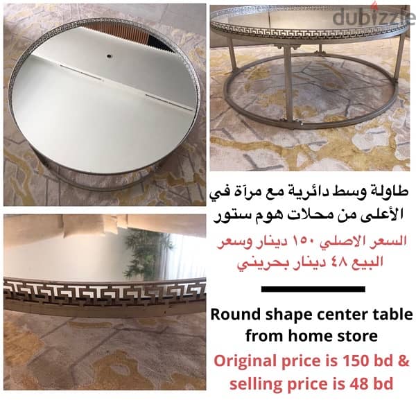 Different furnitures for sale 12