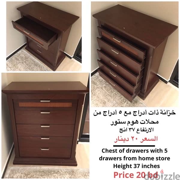 Different furnitures for sale 14