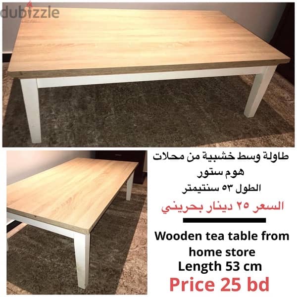 Different furnitures for sale 15