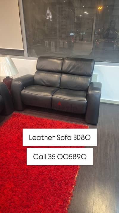 leather sofa