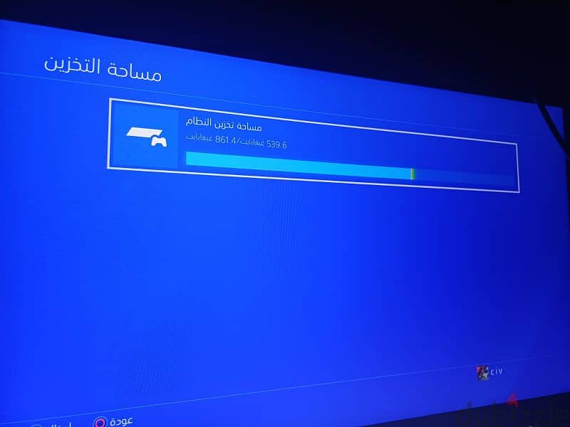 ps4 1000gb for sale للبيع 9