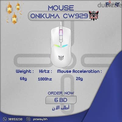 ONIKUMA CWC929 GAMING MOUSE