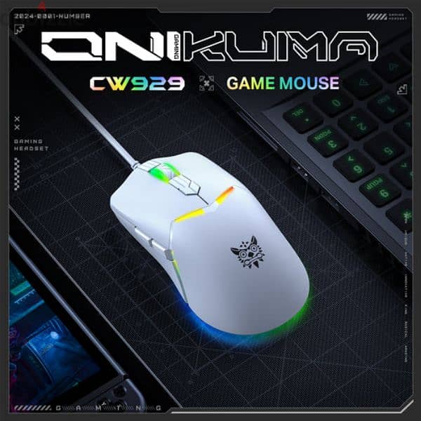 ONIKUMA CWC929 GAMING MOUSE 1