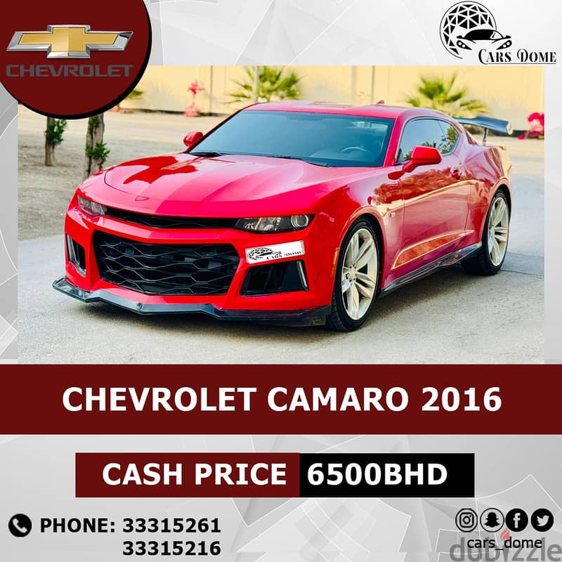 Chevrolet Camaro 2016 V6 شيفروليه كامارو 10