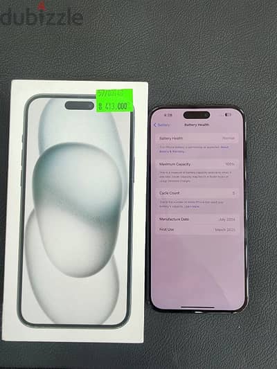 iPhone 15 plus. . . 128GB. . (235 Fixed Price)