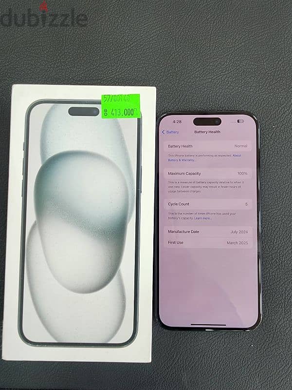 iPhone 15 plus. . . 128GB. . (235 Fixed Price) 0