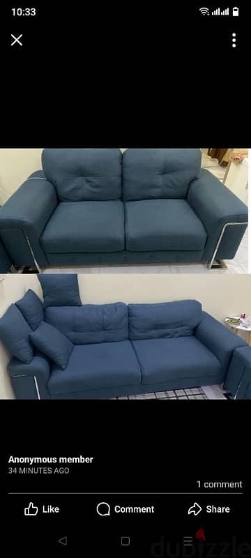 2 ikea sofa - 2 كنب (جلستين) 2