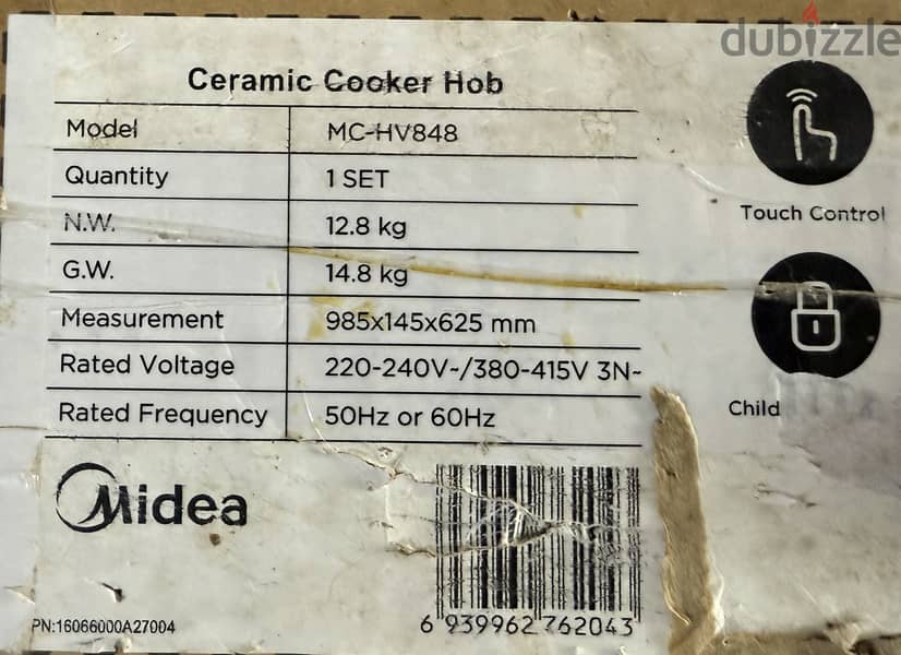 Midea cooker hob 4