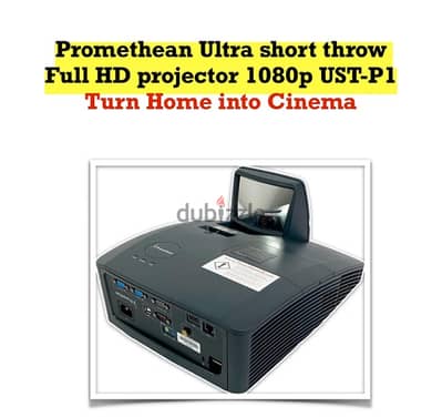 Promethean ultra short throw , turn any wall to cinema view