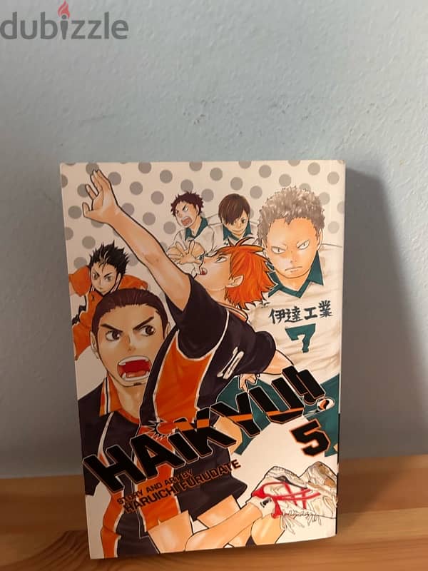 Haikyu manga volume 1-5 1