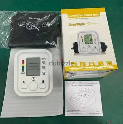 blood pressure machine brand new