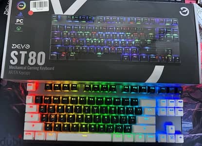 devo gaming keyboard