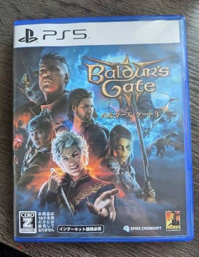 Baldurs Gate 3 | BG3 PS5