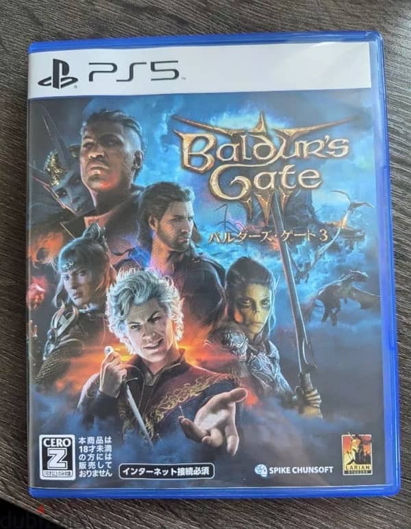 Baldurs Gate 3 | BG3 PS5 0