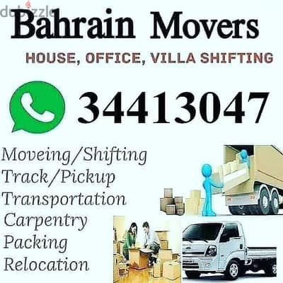 Movers Packers Bahrain House shifting Bahrain house moving Bahrain