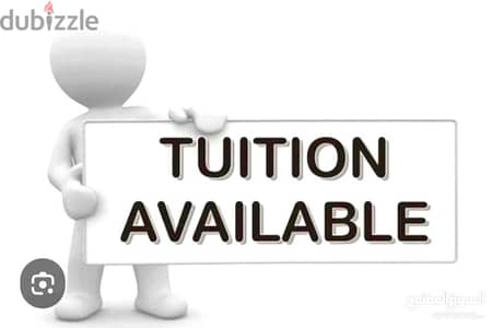 tuition 9th and 10th (all syllabus )