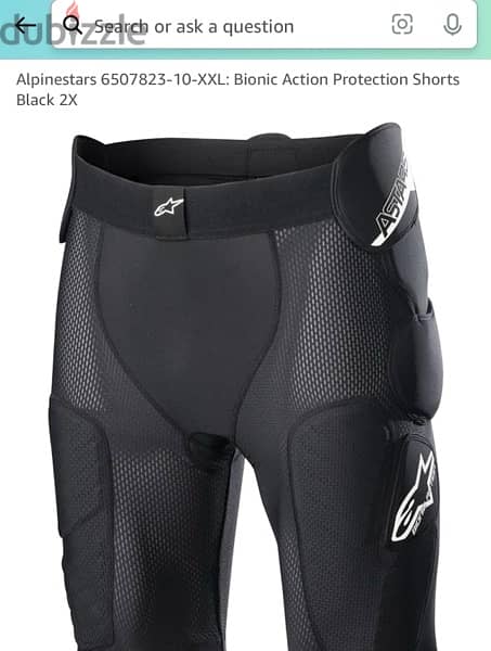 Alpinestars shorts 1