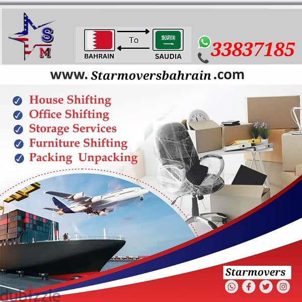 home shifting packing bahrain best price safely moving 0