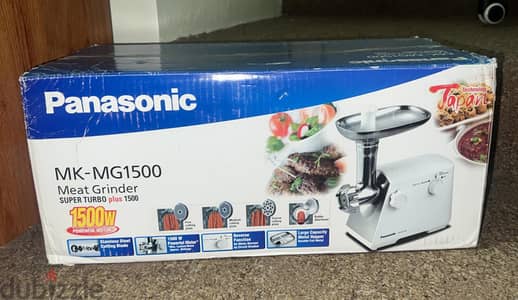 The Panasonic MK-MG1500 SUPER TURBO plus 1500" Meat Grinder- فرامة لحم