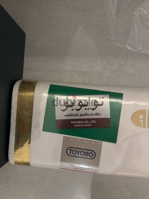 Toyobo Golden 7 Thobes طاقة تويوبو ٧ ثياب 1