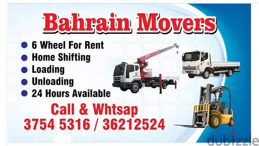 six wheel for Rent House Shifting and delivery 24 available 37545316