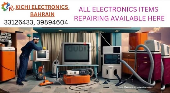 SONY, SAMSUNG, PHILIPS, IKON ALL TYPE TV REPAIRING AVAILABLE