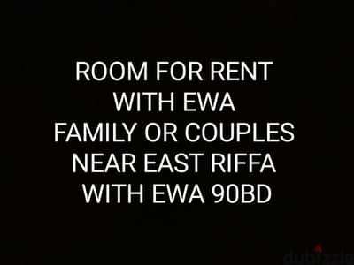 sharing room for rent with ewa 90bd