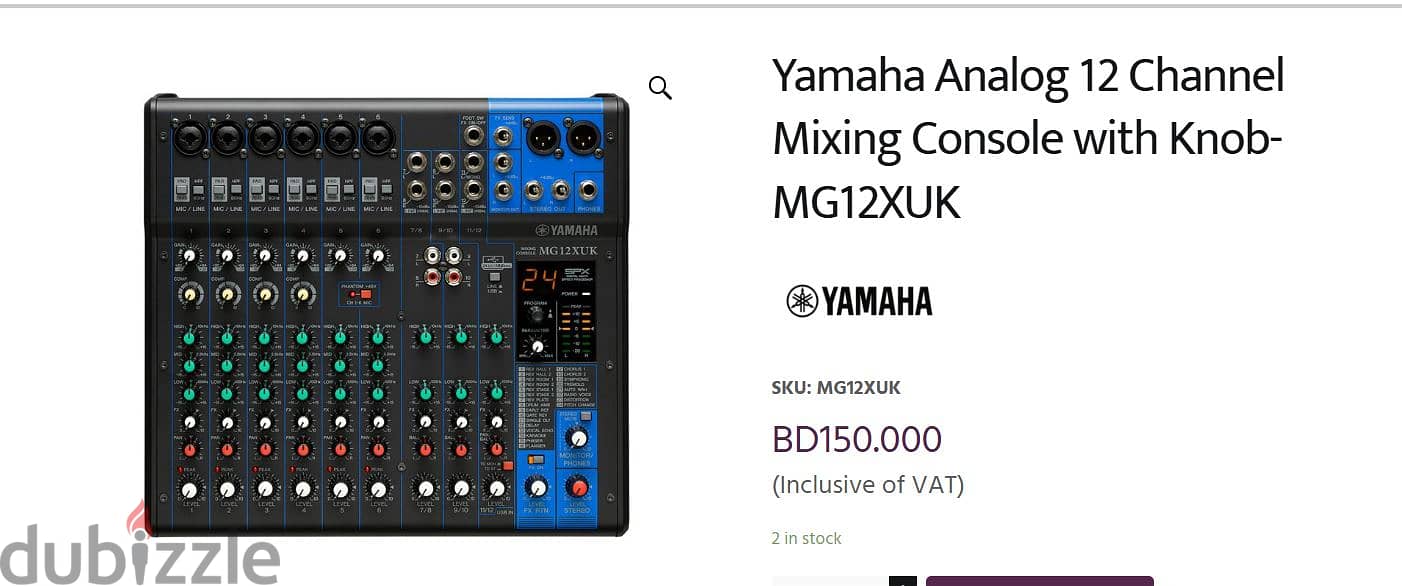 Yamaha Analog 12 Channel Mixing Console with Knob-MG12XUK - Brand New 1