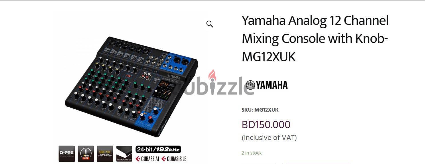 Yamaha Analog 12 Channel Mixing Console with Knob-MG12XUK - Brand New 2