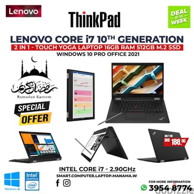 Lenovo Core i7 10th Generation 2 in 1 Laptop+Tablet With Pe- 39548774