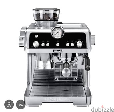 Delonghi La Specialista Coffee Machine