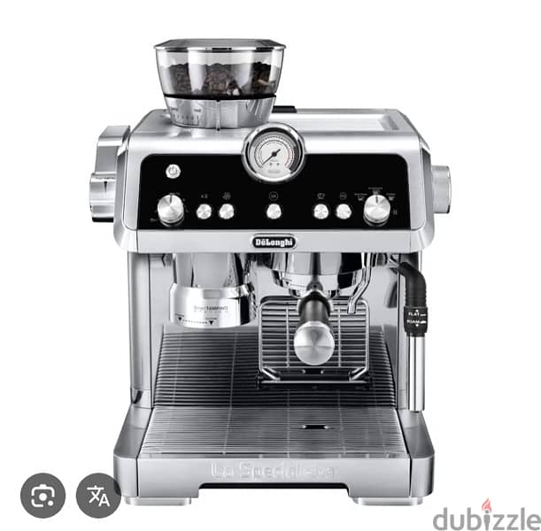 Delonghi La Specialista Coffee Machine 0