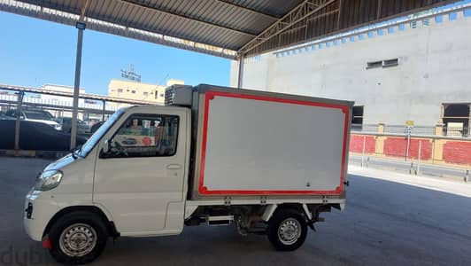 Cmc Super Veryca Chiller freazar cargo Van Well Mantaine Condation