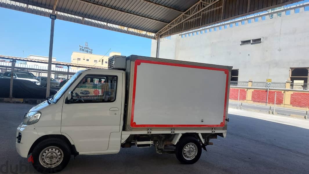 Cmc Super Veryca Chiller freazar cargo Van Well Mantaine Condation 0