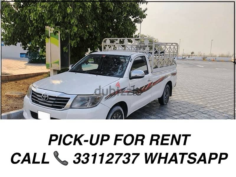 For Rent Toyota Bus & Van 33112737 للإيجار باص 2