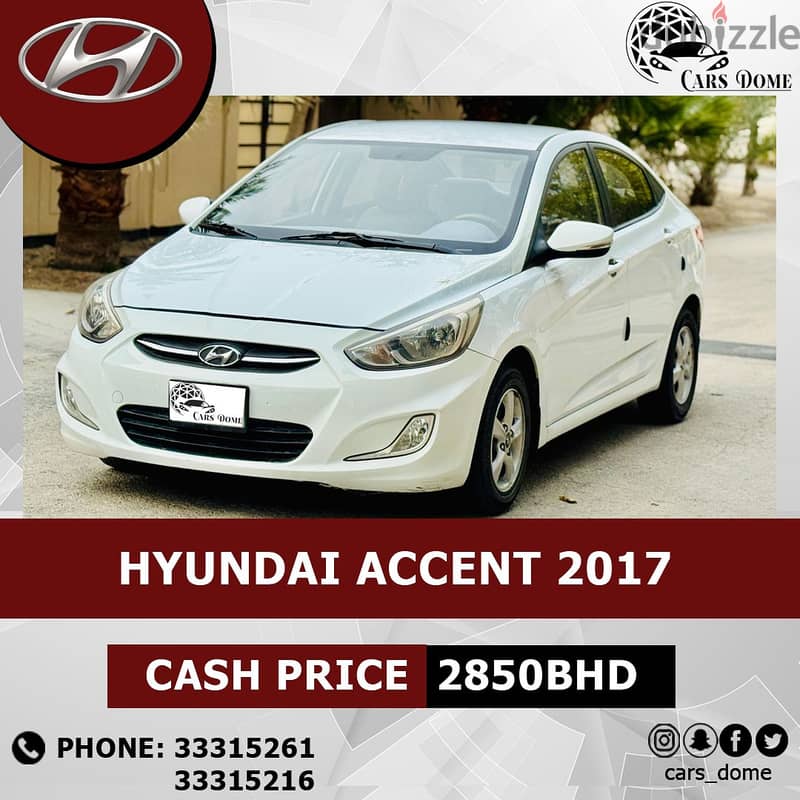 Hyundai Accent 2017 1.6L Mid هيونداي أكسنت 8