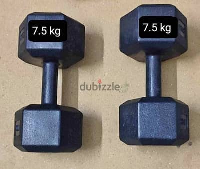 20 kg 14 kg 12 kg 10 kg 8 kg 6 kg 5 kg 4 kg 2 kg set available