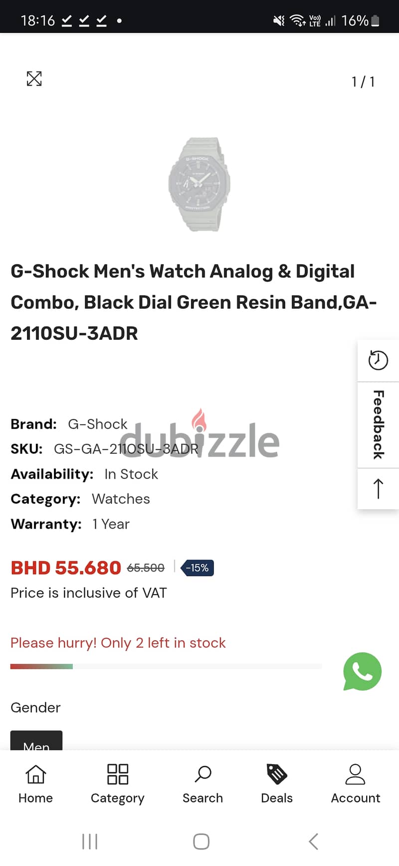 Casio GA-2110U for Sale – Stylish & Durable G-Shock!" 5