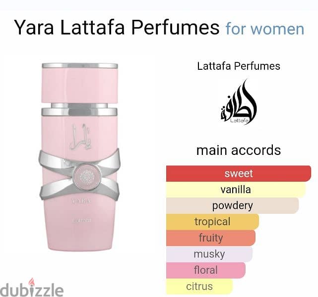 Yara Lattafa Original Perfume 100 ml Free Delivery 1